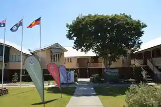 Enoggera State School