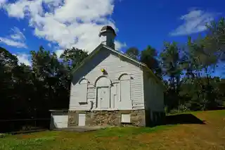 Mount Hope Miners' Church