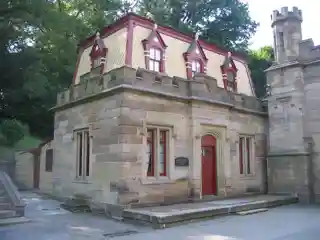 Butler Street Gatehouse