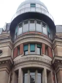 Observatory of the rue Serpente