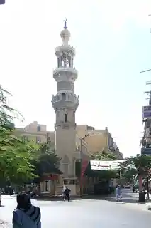 Attarine Mosque