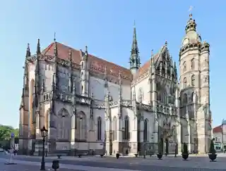 Saint Elizabeth Cathedral