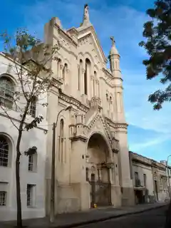 Parroquia del Inmaculado Corazón de María(San Pancracio)
