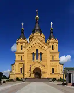 Alexander Nevsky Cathedral
