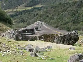 Ñusta Hispana