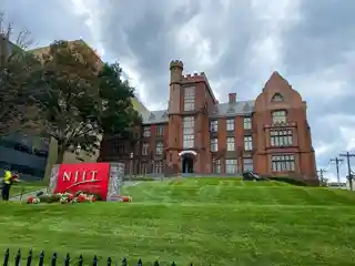 Newark Orphan Asylum