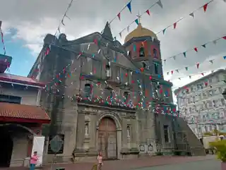 Parañaque Cathedral