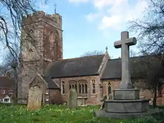 Church Of St Peter And St Paul