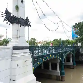 Phan Fa Lilat Bridge