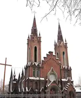 Transfiguration Church
