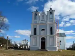 Church of Saint Mary