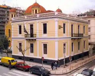 Museum for the Macedonian Struggle