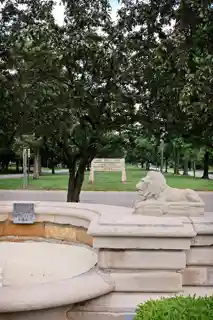 Ohio Boulevard–Deming Park