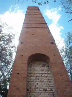 Adolphus William Copper Smelter