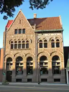 Downtown Quincy Historic District
