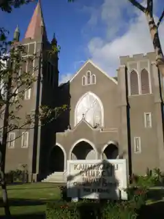 Kaumakapili Church