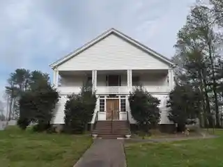Bethesda Presbyterian Church, Session House and Cemetery
