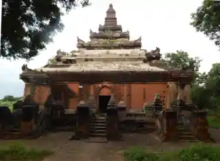 Pitakataik