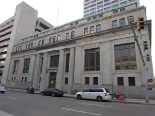 Bank of Commerce and Trust Company Building