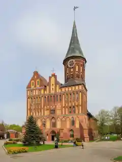 Königsberg Cathedral