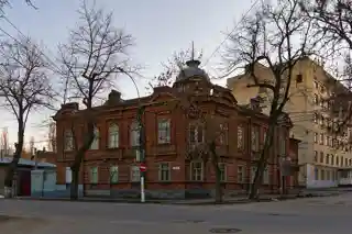 House of Nomikos