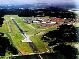 Howard Air Force Base