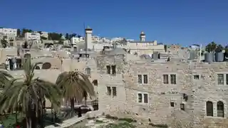 Old City of Hebron