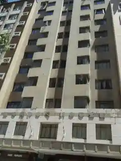 London House