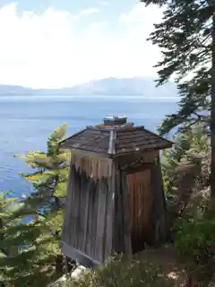 Rubicon Point Light