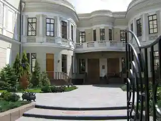 Kramer Mansion