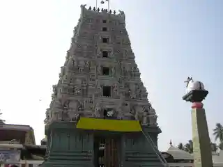Somarama