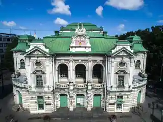 Latvian National Theatre