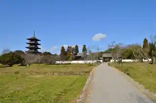 Bitchū Kokubun-ji