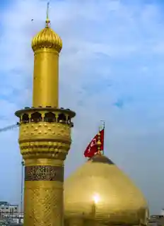 Imam Husayn Shrine