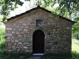 St. Demetrius the Great Martyr Chapel