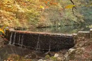 Bard Springs Dam No. 1