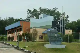 Sengkurong Library