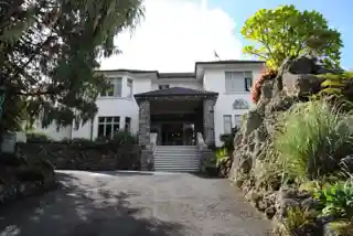 Government House, Auckland