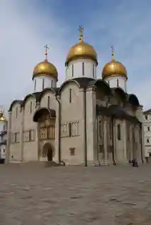 Assumption Cathedral