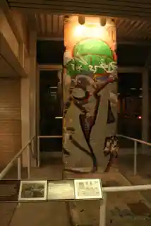 Berlin Wall Monument