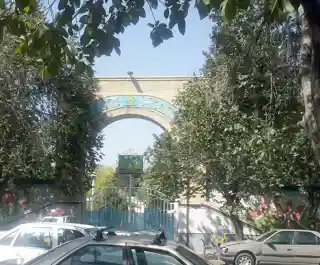 Consulate-General of the United States, Tabriz