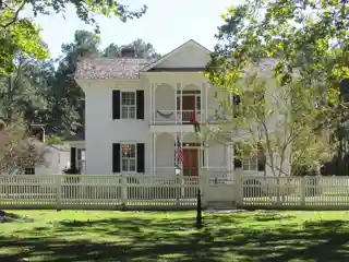 McRae-McQueen House