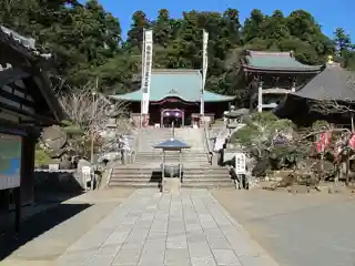 Seichō-ji
