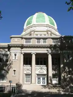 Chaves County Courthouse