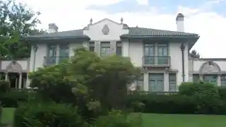 E. A. Durham House