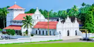 Marth Mariam Cathedral, Kuruppampady