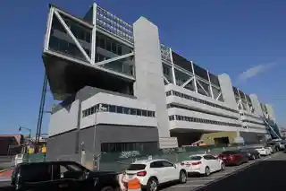 Frank J. Guarini Justice Complex