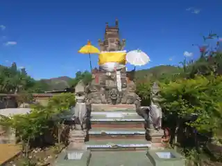 Pura Girinatha