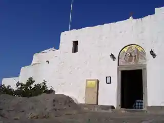 Cave of the Apocalypse