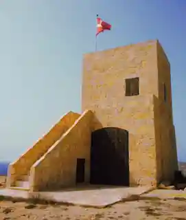 Għajn Żnuber Tower